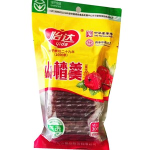 包邮300gX8袋装怡达山楂羹零食