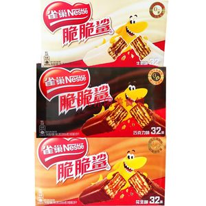 Nestle雀巢脆脆鲨威化