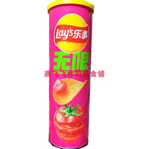 90g乐事薯片鲜浓番茄味