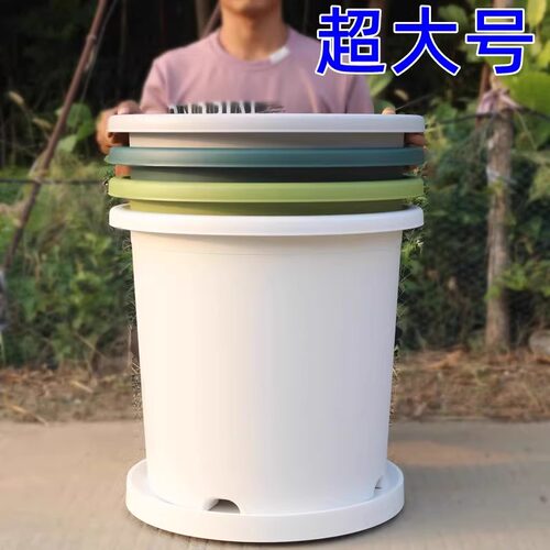 加厚特超大号口径6/7/15/25加仑树脂塑料蓝莓树月季控根青山透气