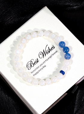 月初珠宝天然白月光手串单圈青金石蓝晶石转运原创设计手链男女款
