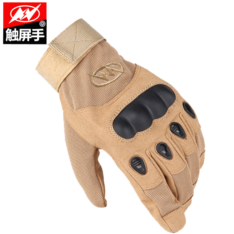 Gants pour homme - Ref 2781250 Image 4