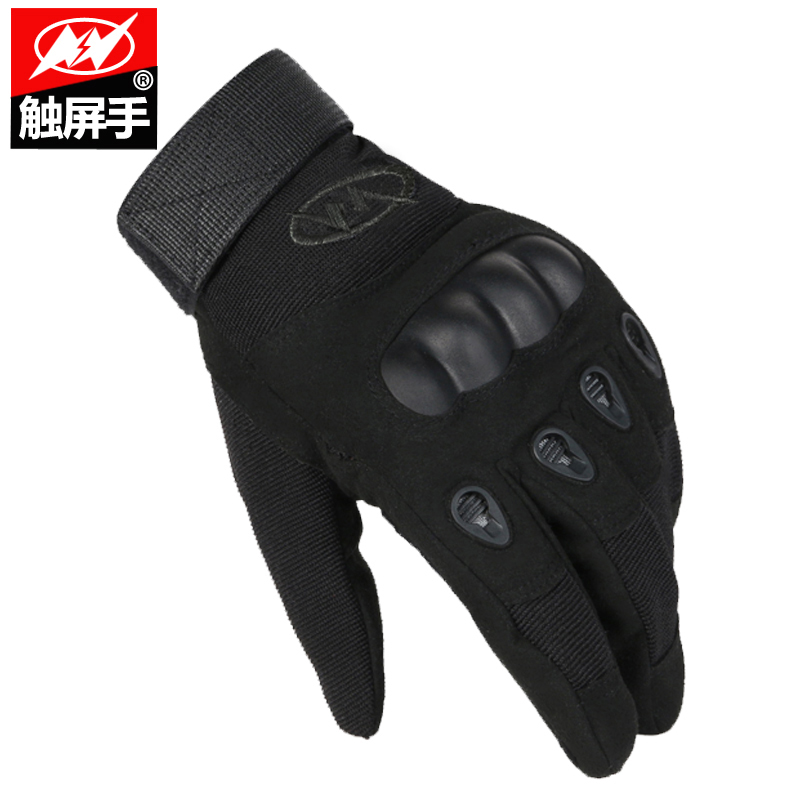 Gants pour homme - Ref 2781250 Image 2