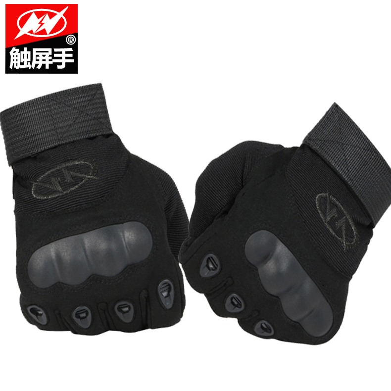 Gants pour homme - Ref 2781250 Image 5