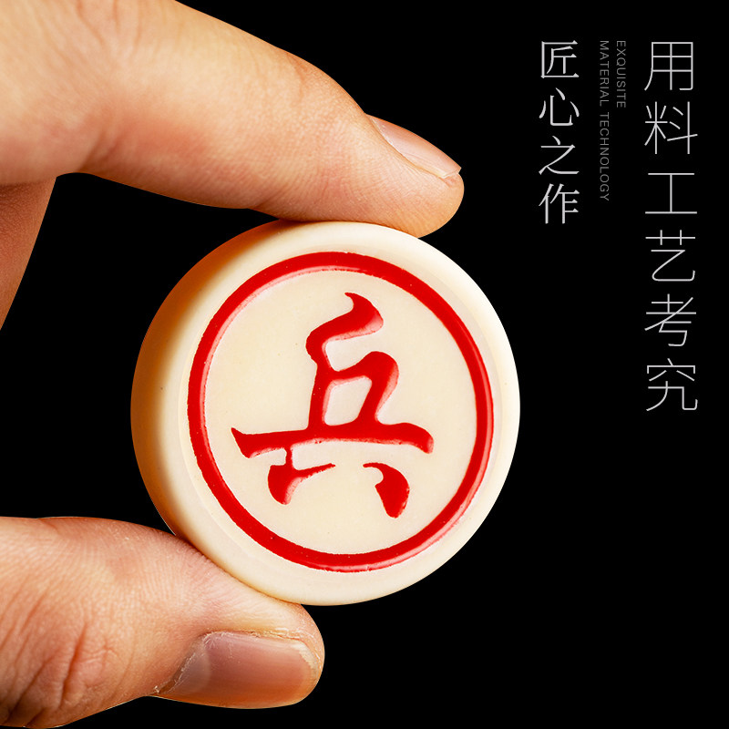 三国象棋演义桌游棋游戏战略三人象棋益智成人学生棋类礼盒套装