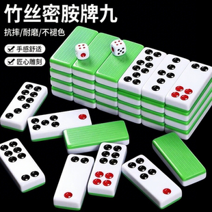 正规牌九骨牌天九板九32张顶牛牌九牌大号雀九可选木盒装潮玩娱乐