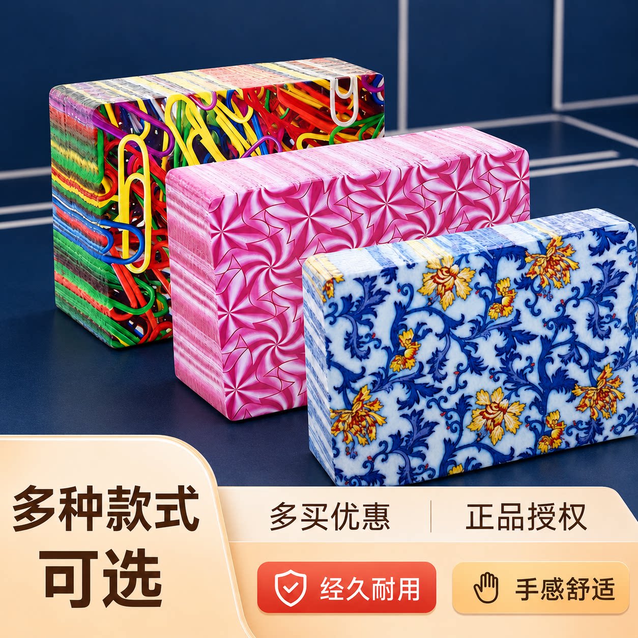 整箱批发棋牌室扑克牌高品质加厚正品青花瓷万花筒回形针纸牌清仓