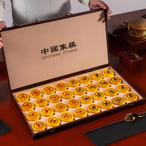 中国象棋带棋盘实木红木折叠套装