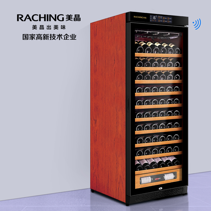 Raching/美晶W330A-MC智能WIFI红酒柜恒温冰箱酒柜子茶叶冷藏柜