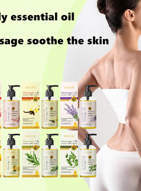 Rosemary body care essential oil massage nourish soothes ski
