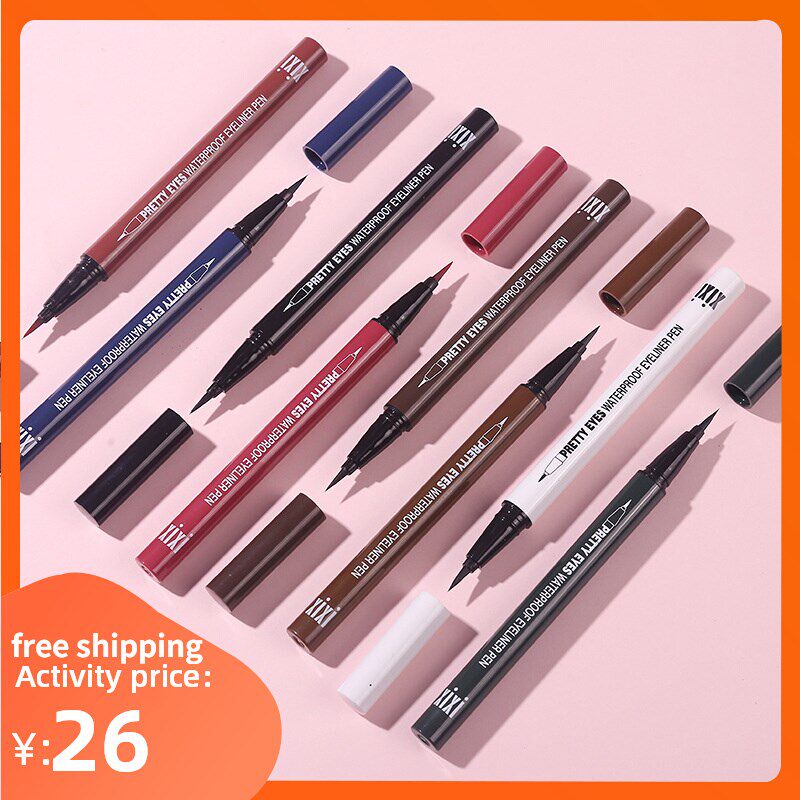 Eyeliner Liquid Pen Makeup matte eye pencil 眼线液笔眼线笔