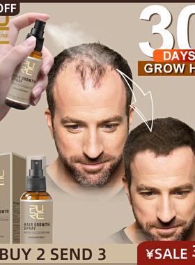 PURC New Hair Growth Spray Fast Grow Hair hair loss Treatmen