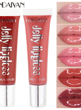 Moisturizing Gloss Plumping Lip Gloss Lip Plumper Makeup