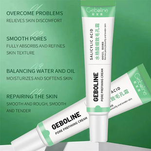 Salicylic Acid Pore Shrinking Cream Remove Facial Blackehead