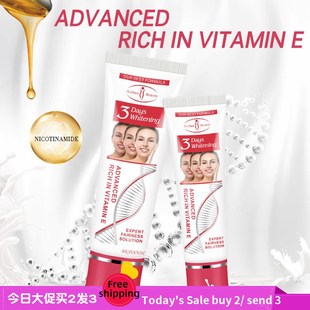 Cream Facial Whitening 1pics brighten面部提亮霜 Face