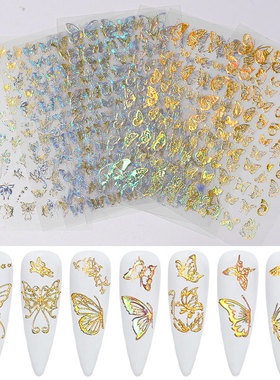 Holographic 3D Butterfly Nail Art Stickers Adhesive Sliders