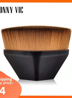 Makeup Brush Flawless Foundation Brush Cosmetic Soft 化妆刷