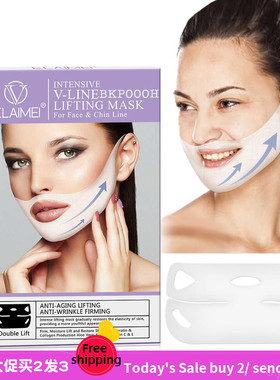 V face mask Tight lifting Hanging ear Hydrogels V脸提拉面膜