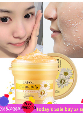 Exfoliating gel Facial scrub to dead skin Deep cleansing