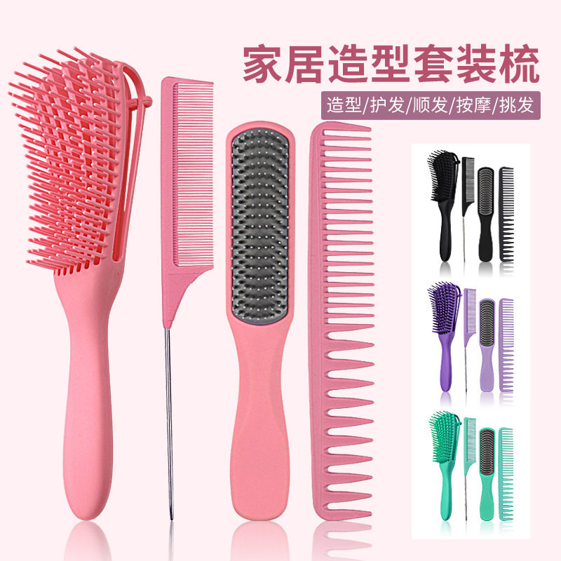 1Pc Beauty Double Sided Edge Control Hair Comb Hair Styling