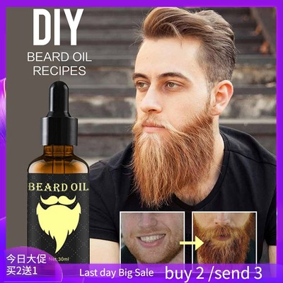 BeardoilpubesChtHgwn