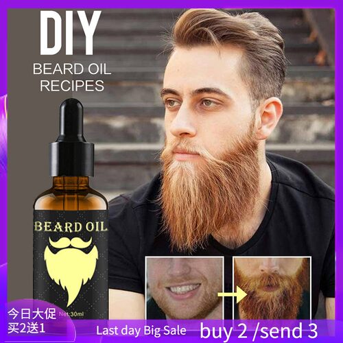 BeardoilpubesChtHgwn