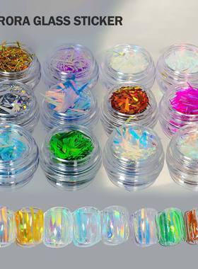 Aurora Ice Cube Cellophane Nail Art Glass Paper Stickers Nai