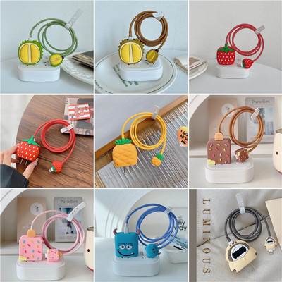 Christmascoongepv圣诞