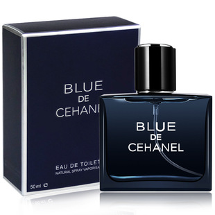 50ML Men Perfume Fragrance Men's Parfum Cologne Deodorant