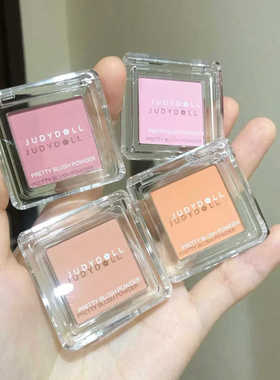 Blush Multipurpose makeup matte Eyeshadow Facial contouring