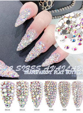 Nail Art Flat Back Crystal Rhinestone Manicure Tip 3D Decora