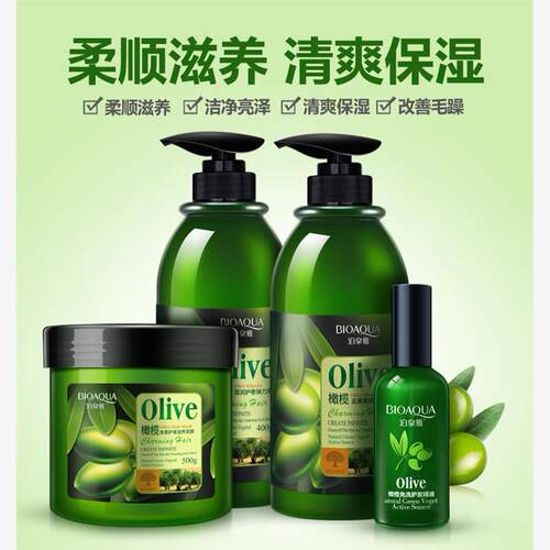 4PCOlivehairconditsm