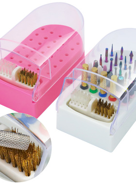 Nail Drill Bits Holder Dust Proof Stand Display Box Organize