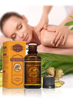 Plant Essential Oils Ginger Essential Oil Body Massage 30ML