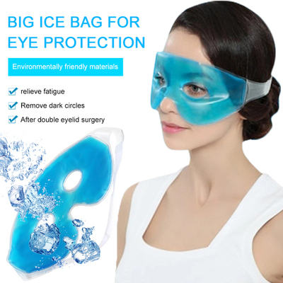 IcecompreEyMaskFatigu