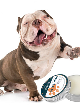 ELAIMEI PAW BALM FOR DOGS CATS爪子护理膏狗狗喵咪宠物脚掌涂抹