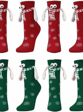 Christmas Hand in Hand Socks Mid Tube Sock Funny Xmas Gifts