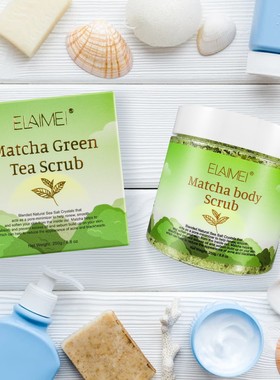 ELAIMEI MATCHA GREEN TEA SCRUB喜马拉雅磨砂膏去角质去死皮鸡皮