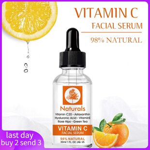 Anti Aging Organic Vitamin C Serum Facial Essence维C精华30ml