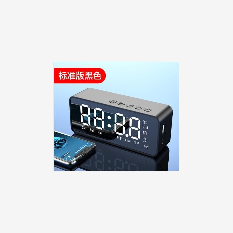 Bluethspeakermcd镜面蓝