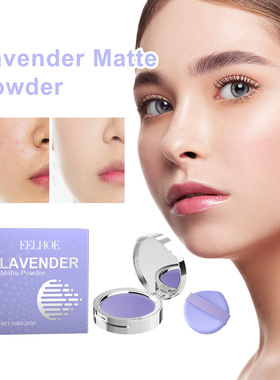 EELHOE Make Up Face matt Pressed Powder Concealer oil contro