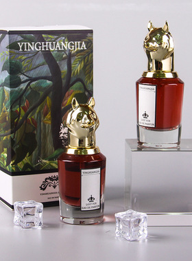 Cross-border Ladies Long Lasting Perfume女士持久留香越南香水