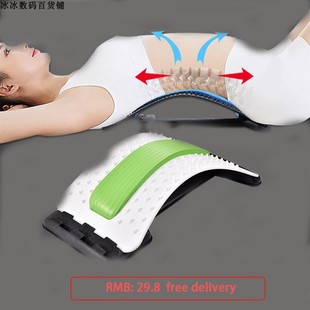 back orthosis Lumbar 2020 spine massager pad support Waist