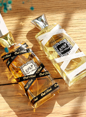 Dubai Arab Perfume for men and women阿拉伯持久淡香男女香水