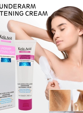 Kojic Acid Armpit Whitening Cream Underarm Private Part gel