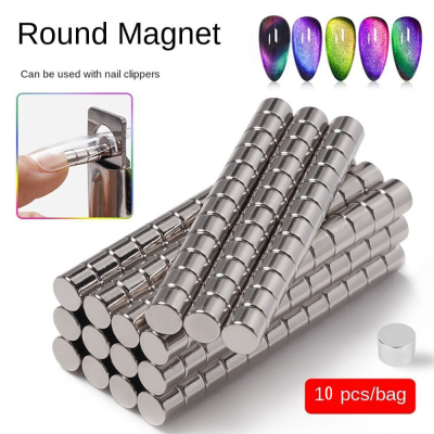 UVGelCatEyMagnicSkB