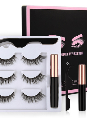 Magnetic False Eyelashes Natural Eye Lashes 磁性眼线液假睫毛