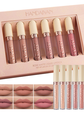 6Pcs/set Matte Lip Gloss Set Liquid Lipstick 唇彩套装