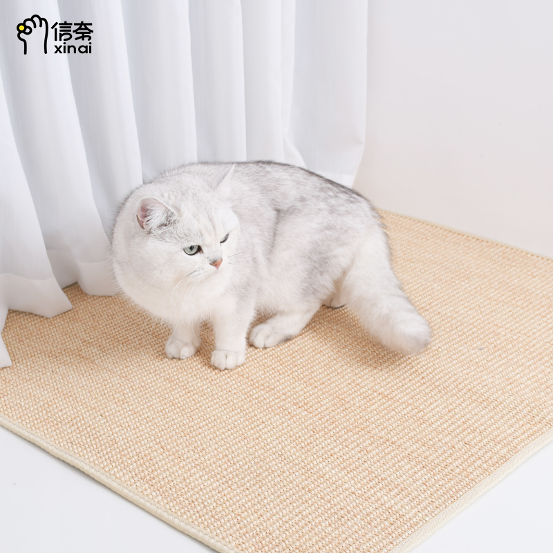 剑麻耐磨猫抓扳垫地毯