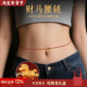 马年s999足银朱砂本命年红绳腰链男红腰带腰佩红色女马到成功腰绳